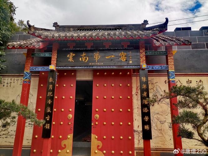 醇香與田園 打造多功能農旅融合體驗園